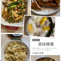 未提供相片說明。