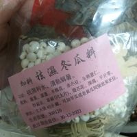 未提供相片說明。