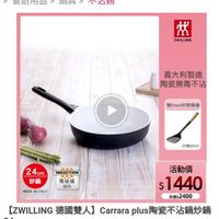 未提供相片說明。