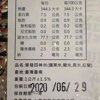 未提供相片說明。
