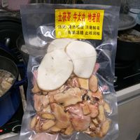未提供相片說明。