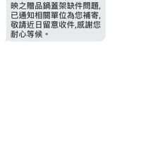 未提供相片說明。