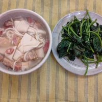 未提供相片說明。
