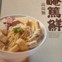 未提供相片說明。