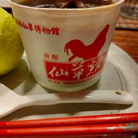 未提供相片說明。