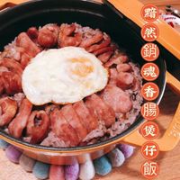 未提供相片說明。