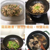 未提供相片說明。