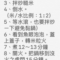 未提供相片說明。