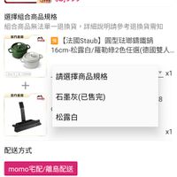 可能是文字的圖像