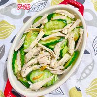可能是文字的圖像