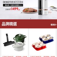 可能是文字的圖像