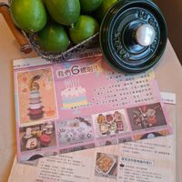 可能是文字的圖像