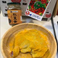 可能是文字的圖像