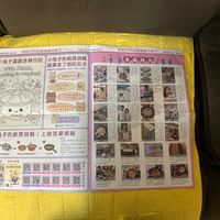 可能是日記和文字的圖像