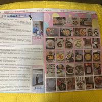 可能是 1 人、票根和文字的圖像