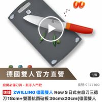 可能是電話和文字的圖像