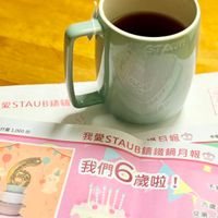 可能是咖啡杯和文字的圖像