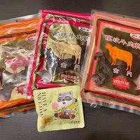 可能是茶、巧克力棒和文字的圖像