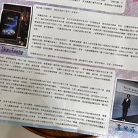 可能是 1 人、日記、書籍和文字的圖像