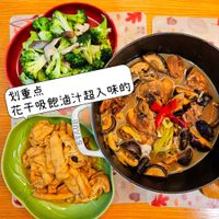 可能是豆腐、香菇和顯示的文字是「 አ 划重点 花干吸飽 歯汁超入味的 花早吸飽適汁超入味都 超入味的 滷汁」的圖像