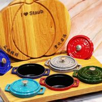 可能是顯示的文字是「 Staub 農收圓滿 滿 STIVE PEDA பிரா รนง U0 SIOES 」的圖像
