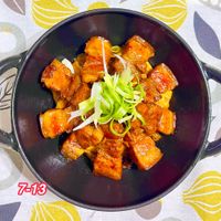 可能是豆腐和文字的圖像