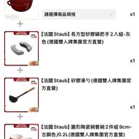 可能是火鍋和文字的圖像