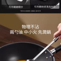 可能是文字的圖像