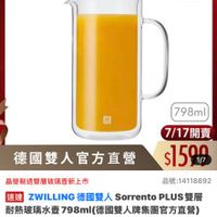 可能是啤酒、泡茶器和文字的圖像