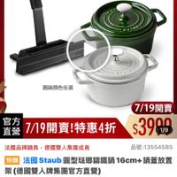 可能是研磨機、熱水器和文字的圖像