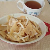 未提供相片說明。