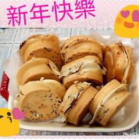 未提供相片說明。