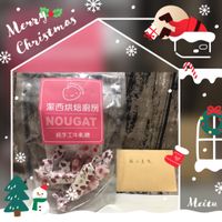 未提供相片說明。