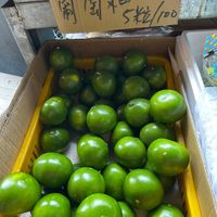 可能是水果和文字的圖像