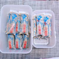 可能是‎顯示的文字是「‎中 스너리까 海 있이 冷 香 분 累 公 司 歌 ICE 冷 凍 有 限 公 LCE '스 גןי 凍 有 代 限 소 司 PICK CK 京 冷 新山 冷‎」‎的圖像