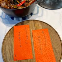 可能是拉麵、火鍋、香菇、豆腐和文字的圖像