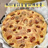 可能是蛋糕和文字的圖像