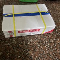 可能是文字的圖像
