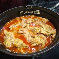可能是豆腐和文字的圖像