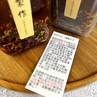 可能是文字的圖像