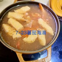 可能是火鍋和文字的圖像
