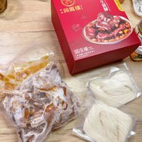 可能是食物、龍眼和文字的圖像