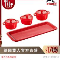 可能是文字的圖像