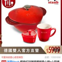 可能是文字的圖像