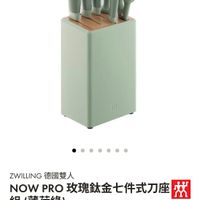 可能是顯示的文字是「 ..••••• ZWILLING ZWILLING德國雙人 傳國雙人 NOW NOWPRO玫瑰鈦金 PRO 玫瑰鈦金七件式刀座 效 組 （薄荷綠) NT$13,000 NT$13,000NT$5,999 NT$5,999 此商品參與的優惠活動 歡慶父親節 現節全館滿5000送25紅利黑」的圖像