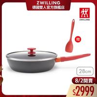 可能是顯示的文字是「 ZWILLING 德國雙人官方旗艦店 效 ZWILLING 贈 王 28cm 8/2開賣 開賣 8/2 $2999 」的圖像