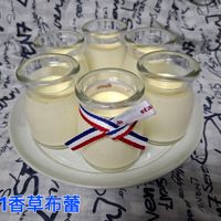 可能是文字的圖像