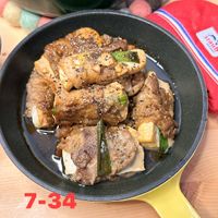 可能是豆腐、燉小牛膝和顯示的文字是「 stauh Stanb o ウ 7-34 」的圖像