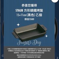 可能是文字的圖像