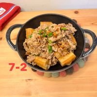 可能是義大利麵、豆腐和顯示的文字是「 st tanh tano 7-2 」的圖像